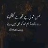 haroon.aslam45