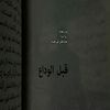 user5063188561501