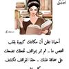 mashaeirhareab797