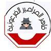 mudamir00