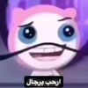 tebtf5
