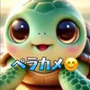 user9511916602396