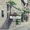 user575180207045