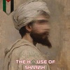 _the_house_of_shariah_