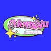 εїз Monnggu εїз