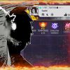 ratha2559