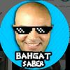 طحن الخواطر 😂