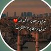 allahhu490