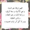 ommostafa9409