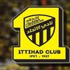 ابن اليمن