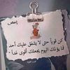 khadraouikhadrao81