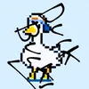 duckduckgoose202