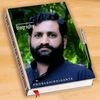 shakoor.jutt53