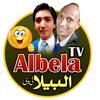 Albela Tv Official