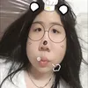 ulatruiemyeuanh