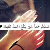 user8629339280717