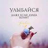 user5926098106014