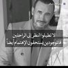 cheikhcheikhne2