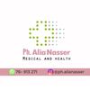 pharmacistalia_nasser