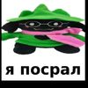 souiem_air