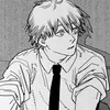 ichiisgone