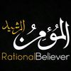 rationalbelieverr