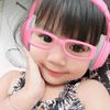 suprihatin0570