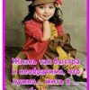 user1516549254087