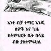 muhidin.seid