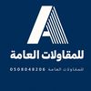abufurat90