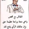 .of.mohammed