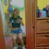 raquel78541