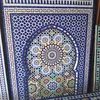 dinar.abdelhak