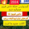 alikhail17