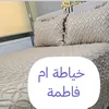 user9978212831034