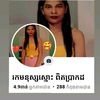 user7228391774277