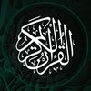 quran12th38
