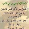 yha771497m