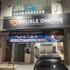 DoubleOnefive115