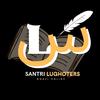 Santri Lughoters