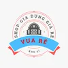 Vua Rẻ