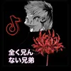 best_mentality7