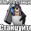 user8282303951226