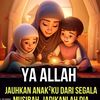 safiena1212