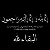 hoda.mohammed91