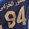 m_cr7_d77