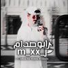 بوصدام🎖️🦅