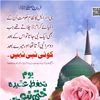 muhammad.junaid4625