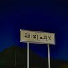 youseef778899