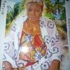 sahadatou.abdoula